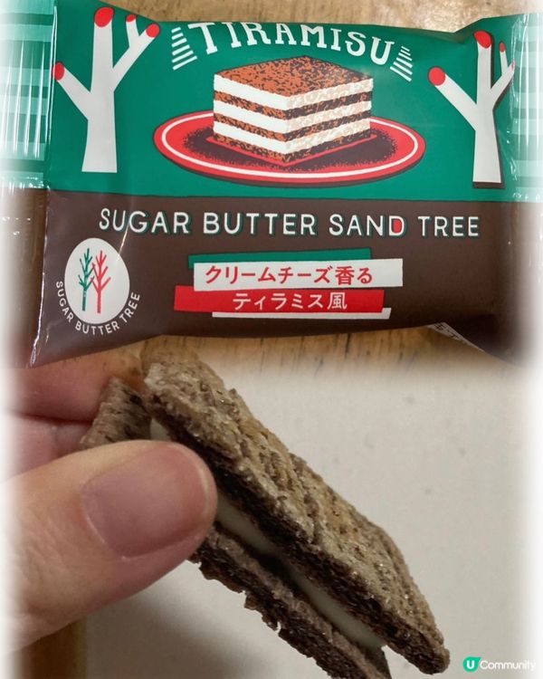 大阪手信～Sugar butter sand tree 