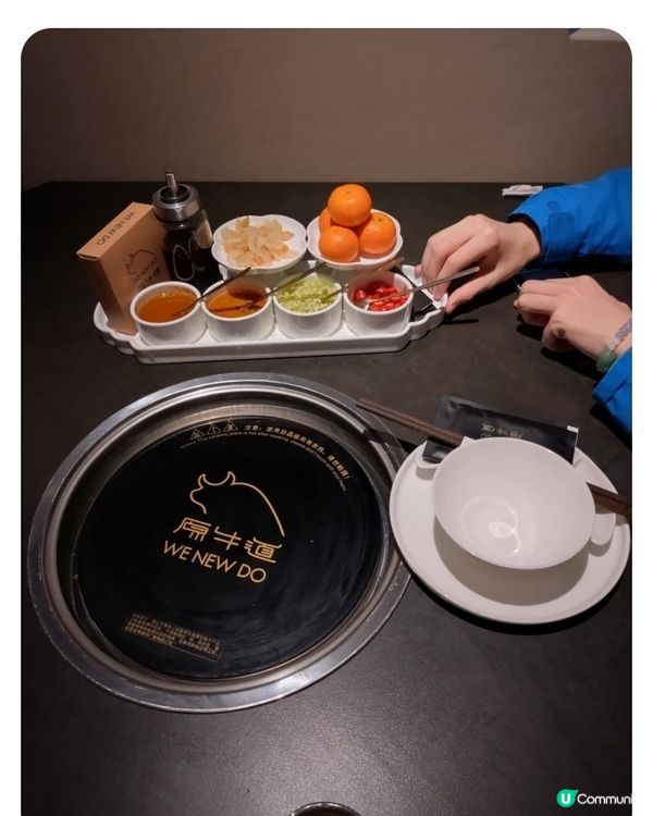 原牛道潮汕園爐火鍋卓悅中心店