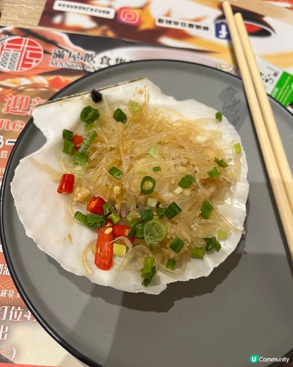 Re: 又平又多選擇嘅生日飯