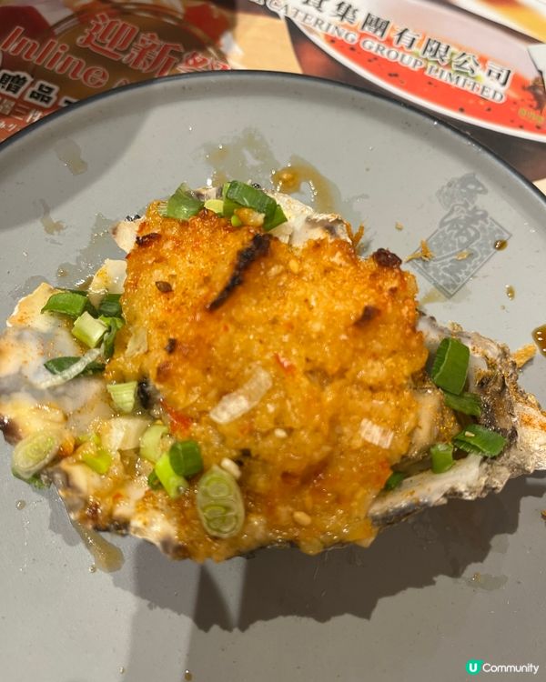 Re: 又平又多選擇嘅生日飯