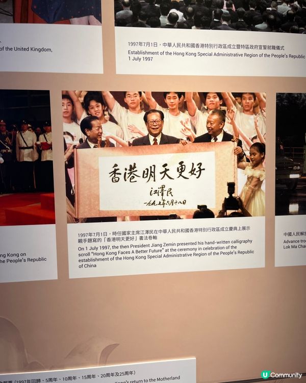 尖東打卡新去處 🇭🇰