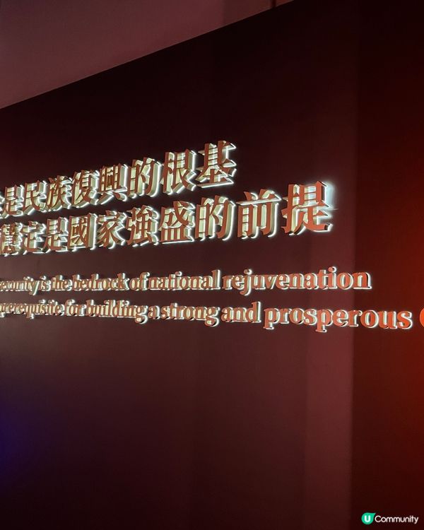 尖東打卡新去處 🇭🇰