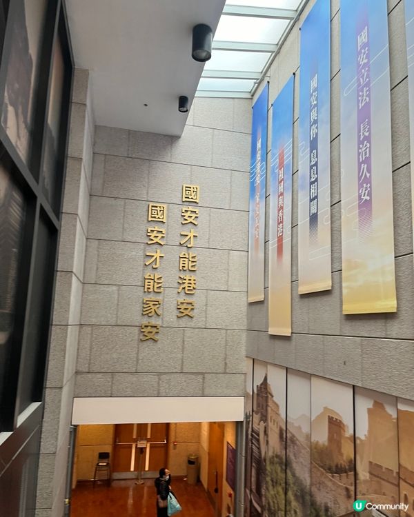 尖東打卡新去處 🇭🇰