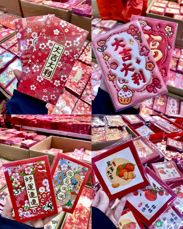 ✨深圳🇨🇳-⚠️💬節日氣氛很濃厚⁉️💢值得去逛嗎⁉️📣見內文