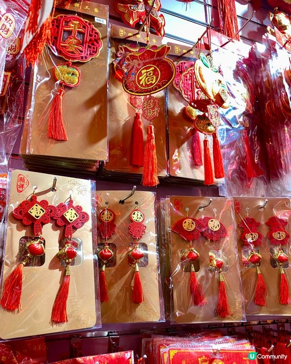 ✨深圳🇨🇳-⚠️💬節日氣氛很濃厚⁉️💢值得去逛嗎⁉️📣見內文