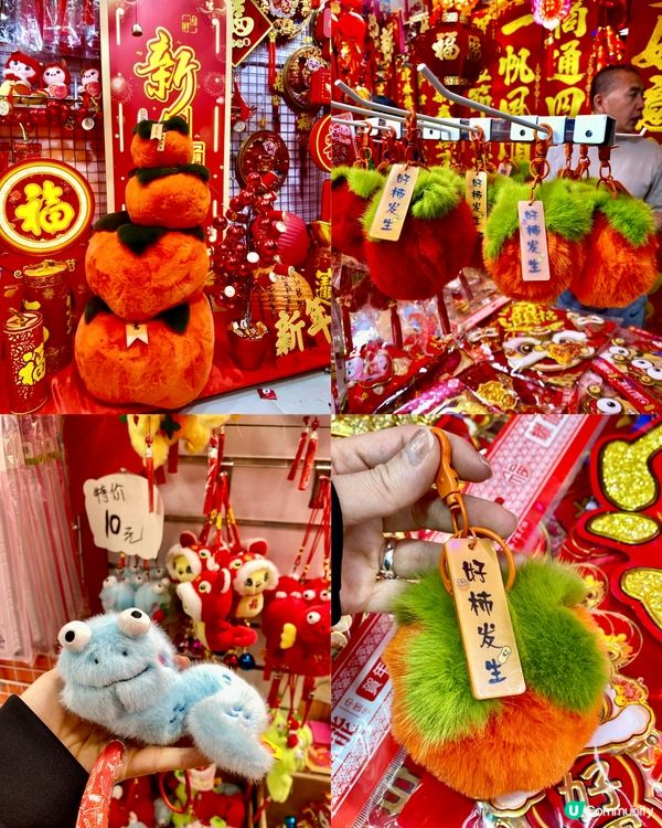 ✨深圳🇨🇳-⚠️💬節日氣氛很濃厚⁉️💢值得去逛嗎⁉️📣見內文