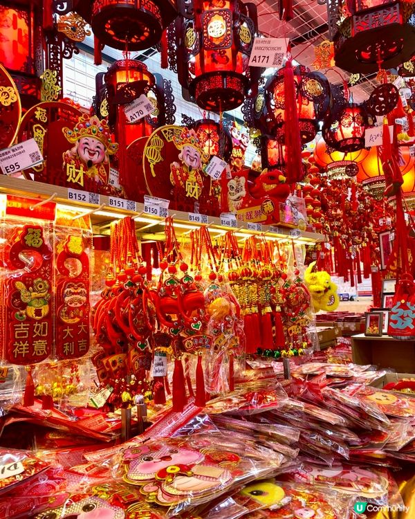 ✨深圳🇨🇳-⚠️💬節日氣氛很濃厚⁉️💢值得去逛嗎⁉️📣見內文