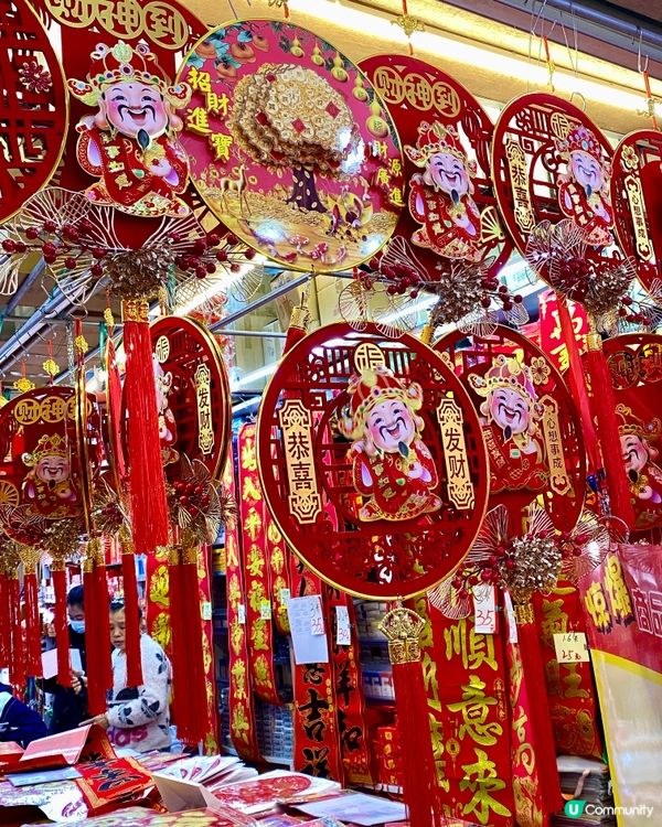 ✨深圳🇨🇳-⚠️💬節日氣氛很濃厚⁉️💢值得去逛嗎⁉️📣見內文