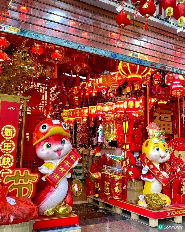 ✨深圳🇨🇳-⚠️💬節日氣氛很濃厚⁉️💢值得去逛嗎⁉️📣見內文