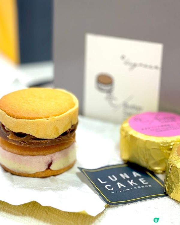 浮誇得黎又勁好食嘅蛋糕！