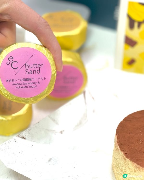 浮誇得黎又勁好食嘅蛋糕！