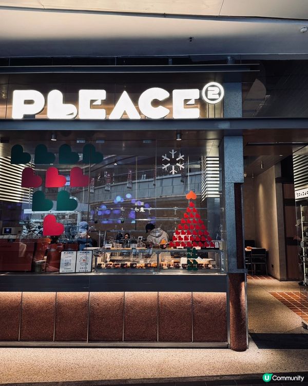 卓悅中心新寵兒！靜謐空間，美味西餐 🍽️💖