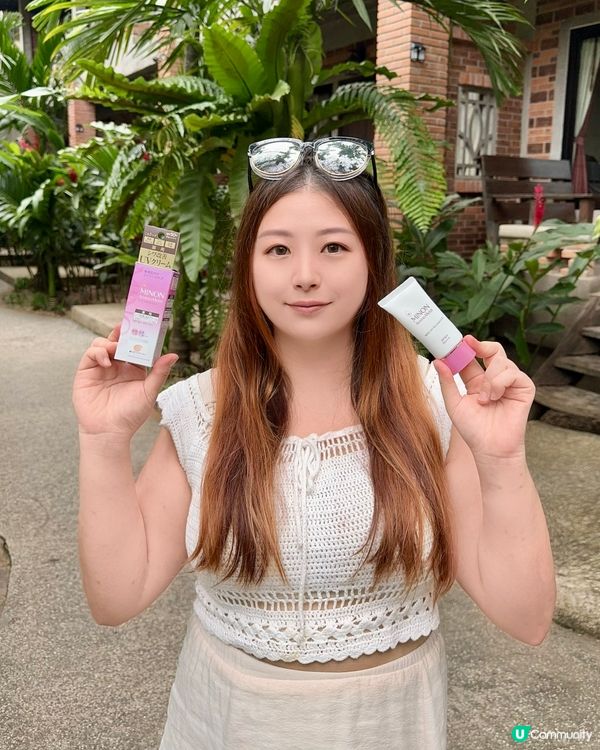 乾肌救星🌟  新產品試用報告