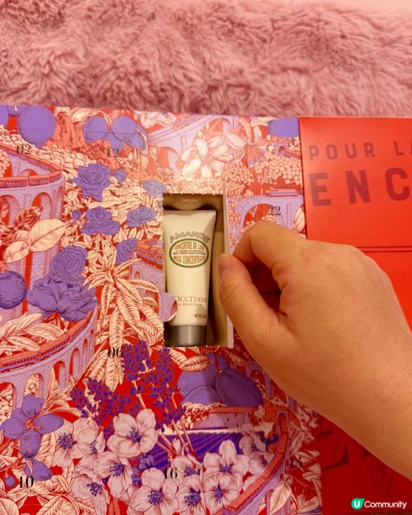 🎄聖誕倒數日曆🎁 開箱啦！🤩