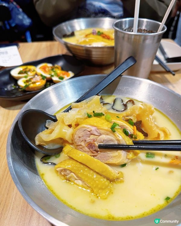 ［觀塘］米線關注組🔥濃郁花膠雞米線