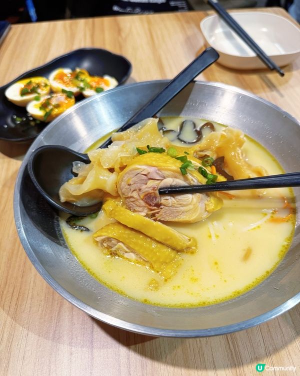 ［觀塘］米線關注組🔥濃郁花膠雞米線