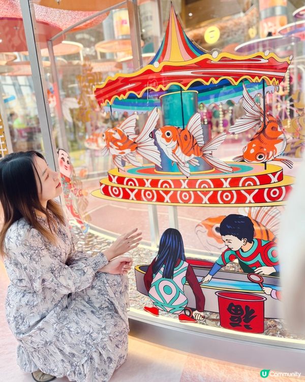 朗豪坊《魚樂漣年》🐠新年打卡熱點