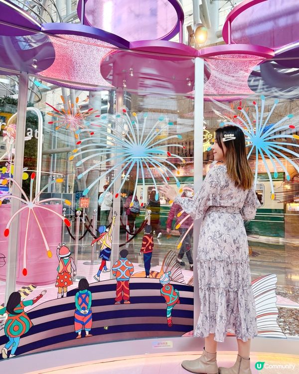 朗豪坊《魚樂漣年》🐠新年打卡熱點