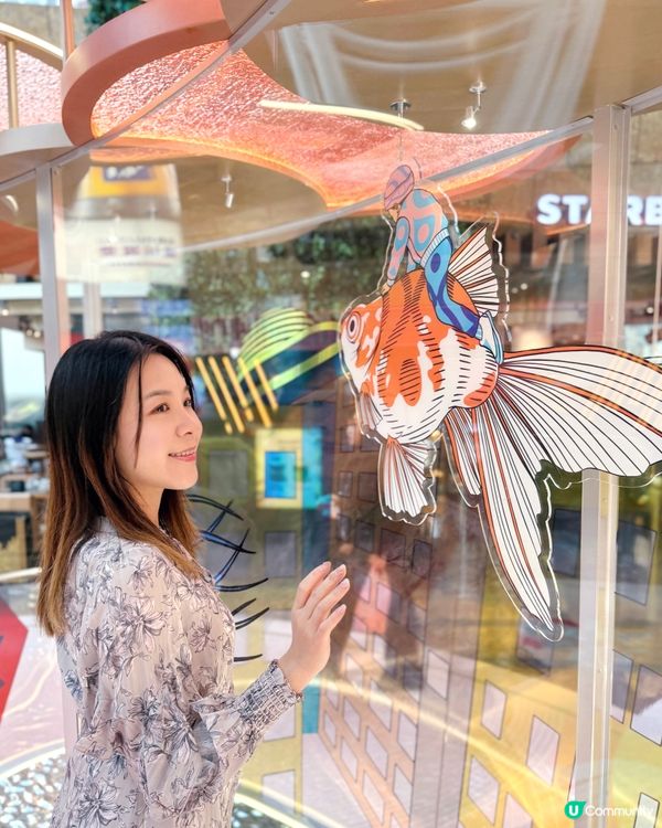 朗豪坊《魚樂漣年》🐠新年打卡熱點