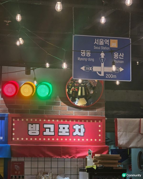 朗豪坊韓式大排檔，正到爆！🦀🤤