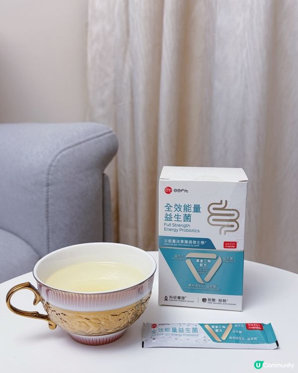 好好改善腸道健康！依飛全效能量益生菌