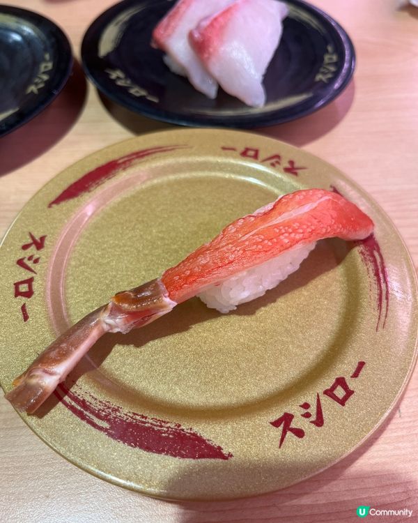 ## 壽司郎🦀一月蟹祭！鮮甜蟹肉任你食😋