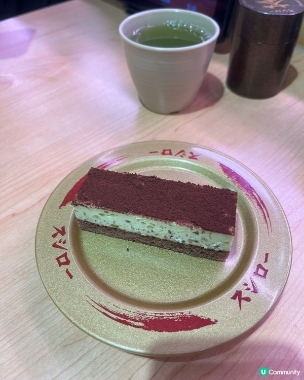 ## 壽司郎🦀一月蟹祭！鮮甜蟹肉任你食😋