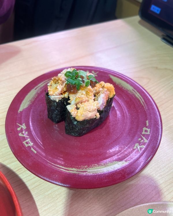 ## 壽司郎🦀一月蟹祭！鮮甜蟹肉任你食😋