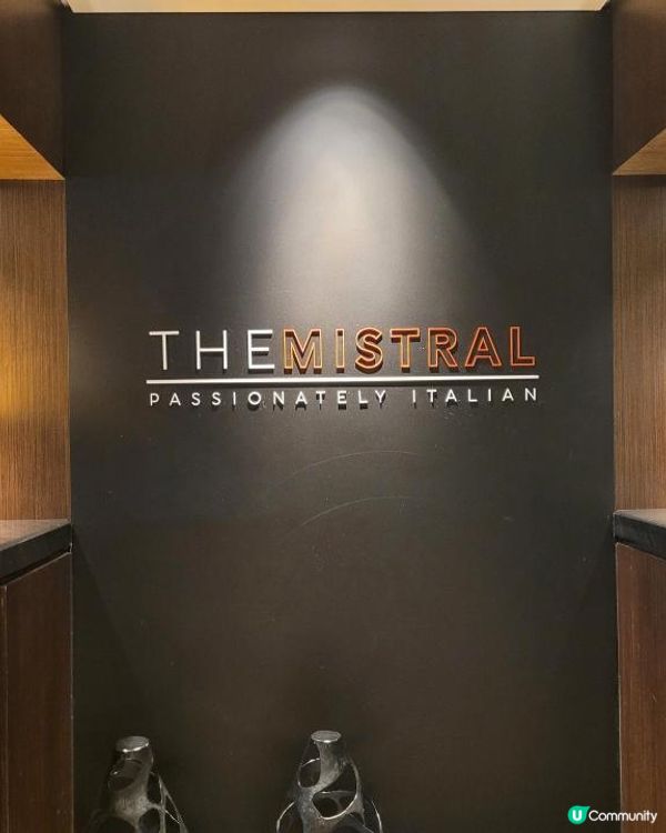 開心果的下午 @ The Mistral ( 尖沙咀海景嘉福酒店 )