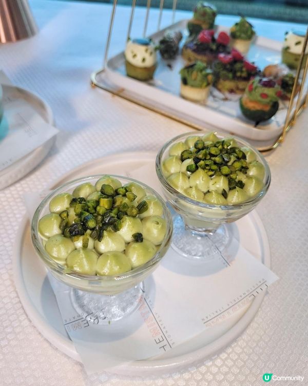 開心果的下午 @ The Mistral ( 尖沙咀海景嘉福酒店 )