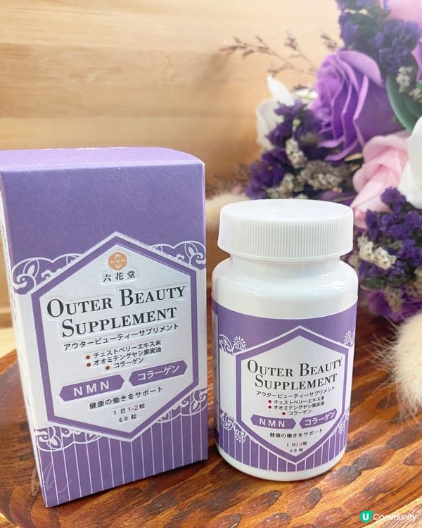 六花堂 Rokkado｜美態健回齡丸