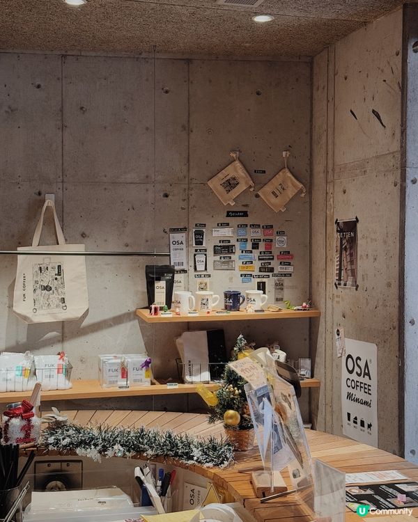 大阪巨大雪糕布丁 ◜ OSA Coffee ◞ ෆ​ 