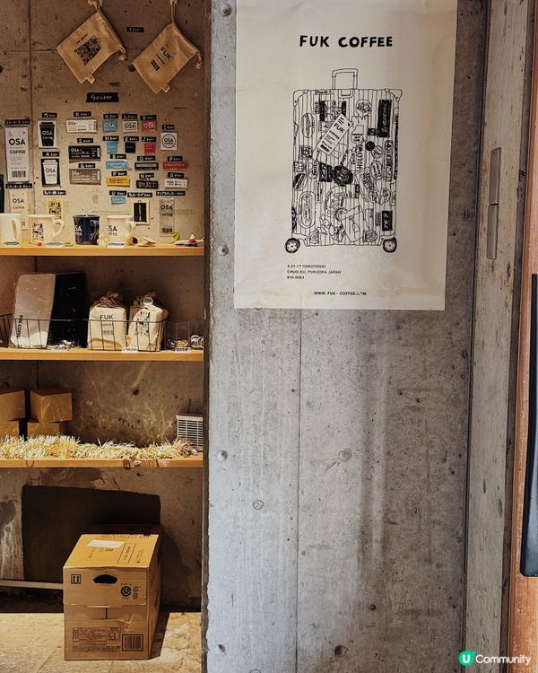 大阪巨大雪糕布丁 ◜ OSA Coffee ◞ ෆ​ 