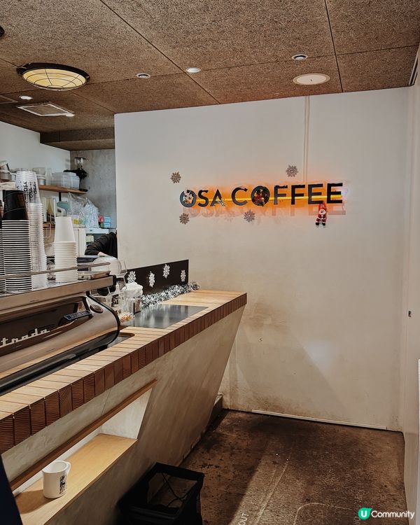 大阪巨大雪糕布丁 ◜ OSA Coffee ◞ ෆ​ 