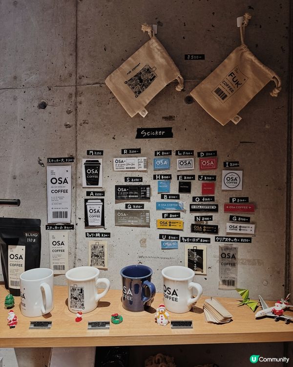 大阪巨大雪糕布丁 ◜ OSA Coffee ◞ ෆ​ 