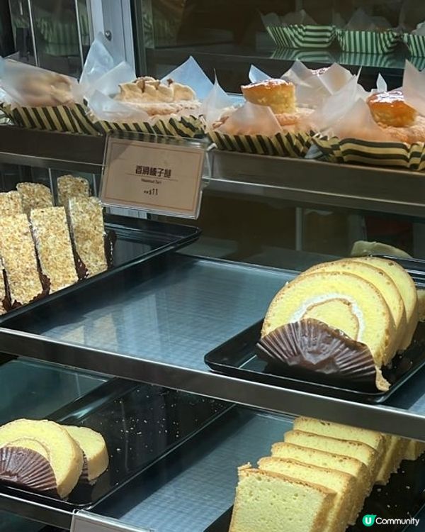 可愛的牛油西餅♡♡