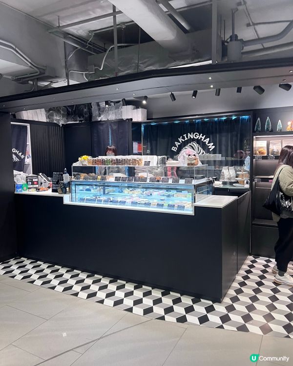 荔枝角新開布甸麻糬