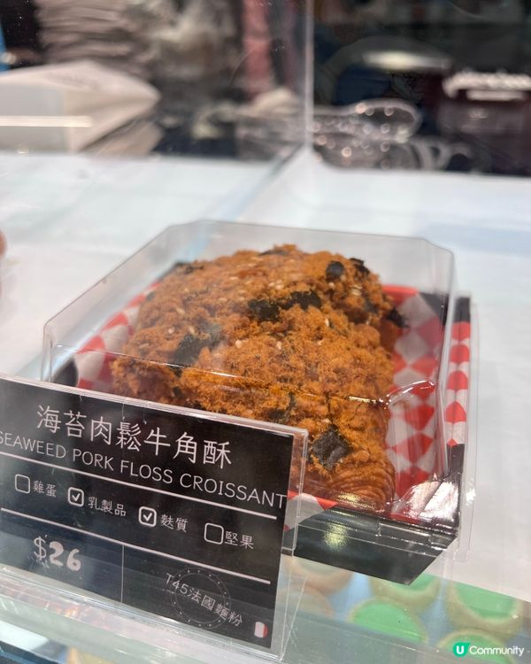 荔枝角新開布甸麻糬