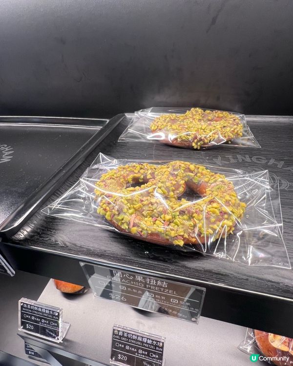 荔枝角新開布甸麻糬