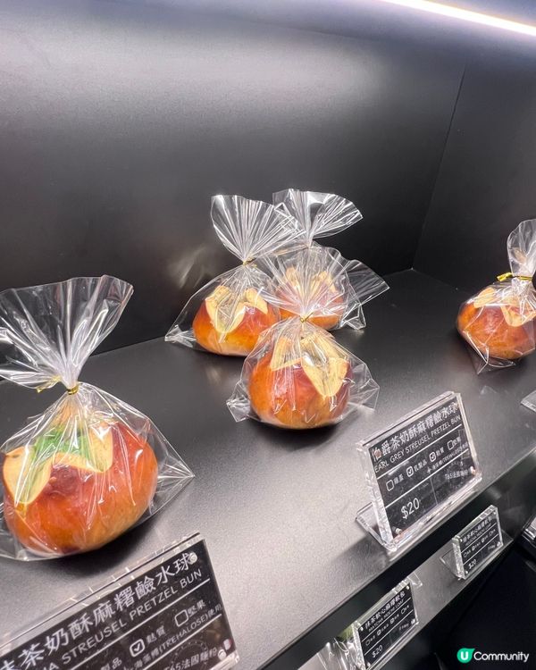 荔枝角新開布甸麻糬