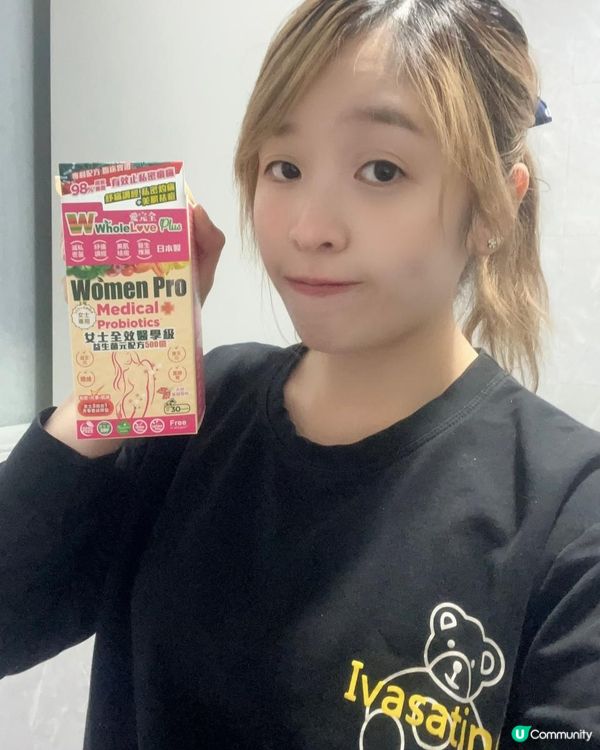 🇯🇵日本製 WholeLove Plus 女士全效醫學級益生菌 (30包)⭐