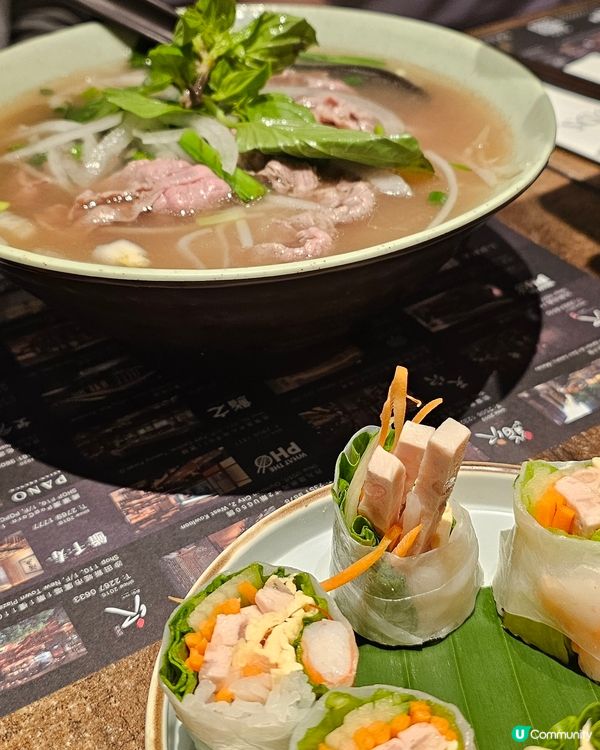 越南菜之旅， 精緻講究，好食到🤤