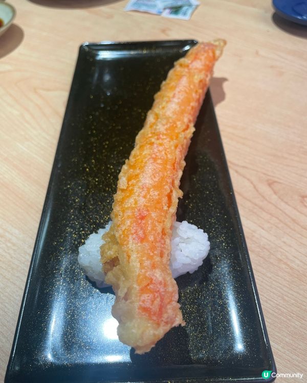 Sushiro 蟹祭～炸蟹棒壽司