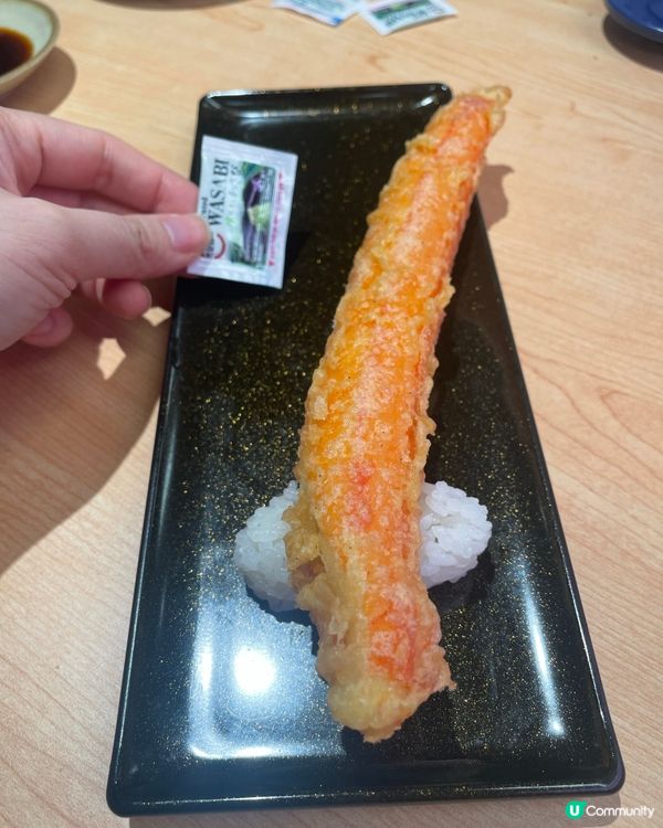 Sushiro 蟹祭～炸蟹棒壽司
