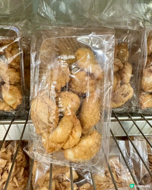 檀島餅店 賀年油角，新年必食！🤤