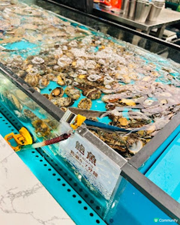 海鮮自己揀 ~ 千海水產海鮮火鍋放題