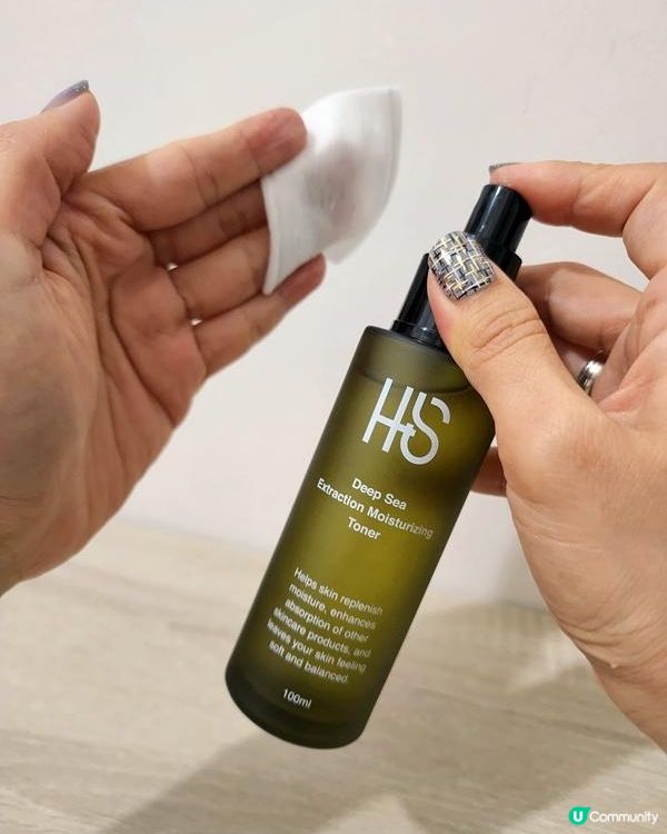 以法國紅海藻抵禦高能量療程的乾燥肌