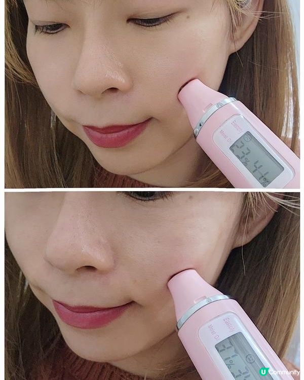 以法國紅海藻抵禦高能量療程的乾燥肌