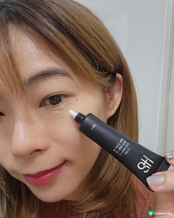 以法國紅海藻抵禦高能量療程的乾燥肌