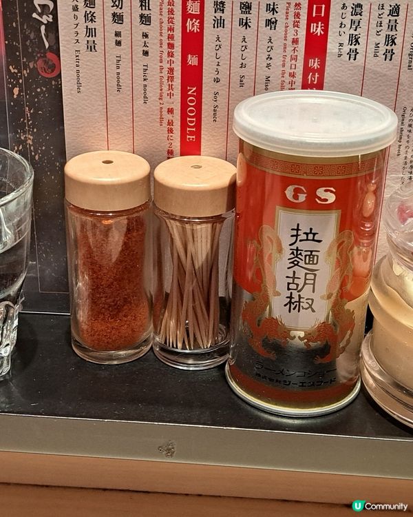 買一送一吃到超好味道拉麵